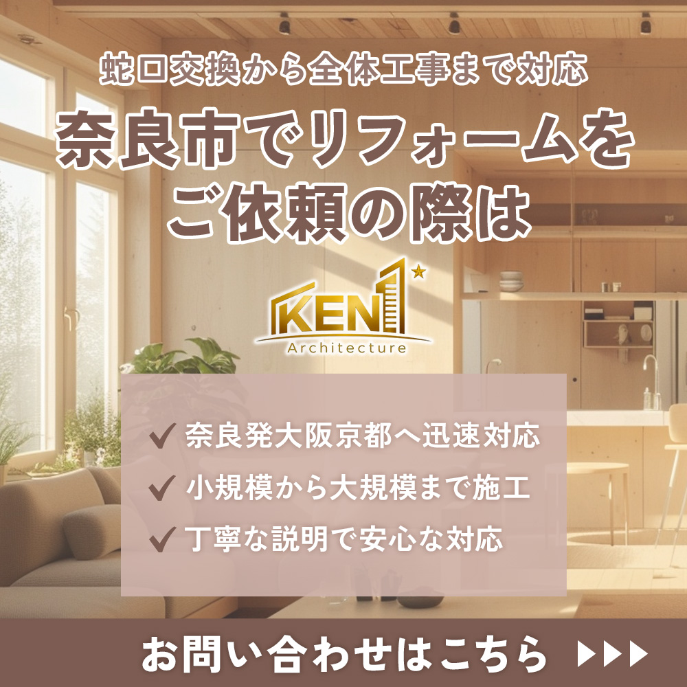 modal_banner